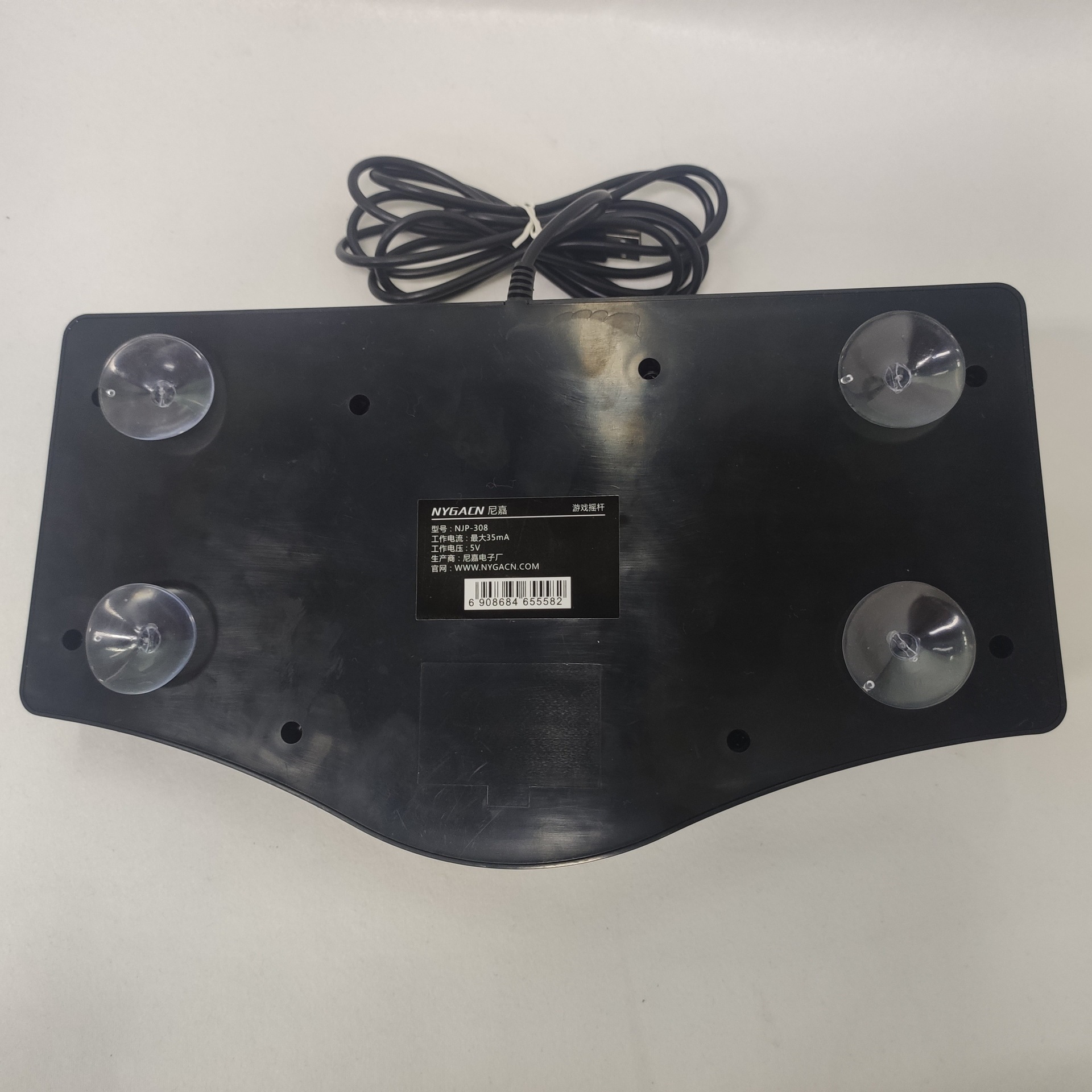 Best Pick Retro Arcade Game Ro - Retro Game Controller Usb 评论和价格