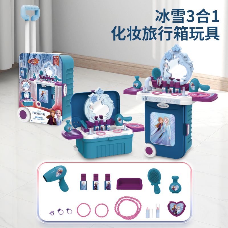 Disney Elsa Makeup Kit - Cute, - Elsa Gadget 评论和价格