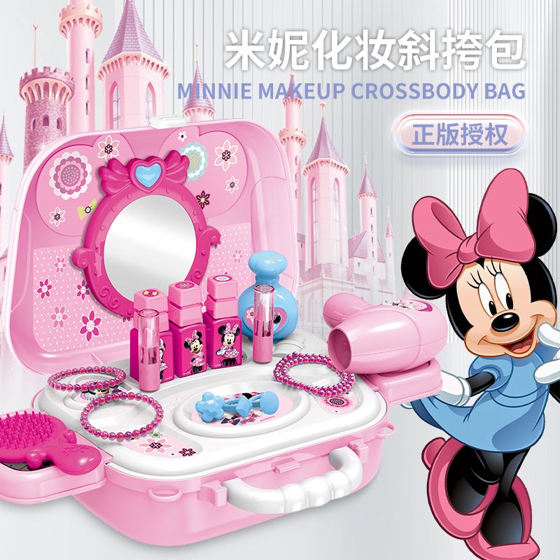 Disney Elsa Makeup Kit - Cute, - Elsa Gadget 评论和价格
