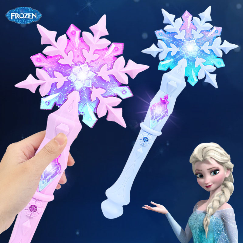 HOT Selling Frozen snowflake W - Elsa Gadget 评论和价格