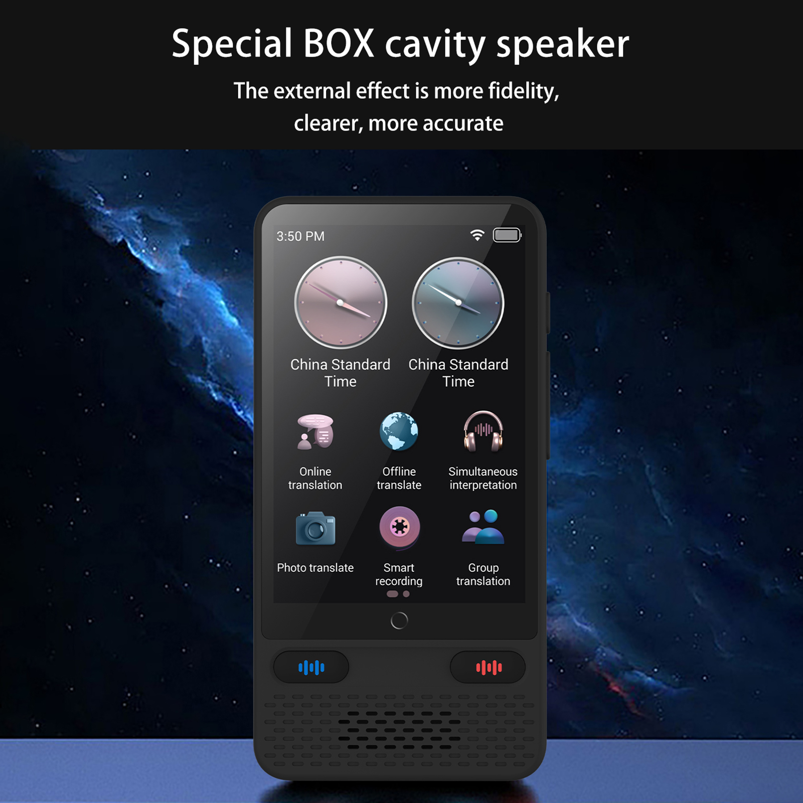 Portable Language Translator D - Portable Translator Device 评论和价格