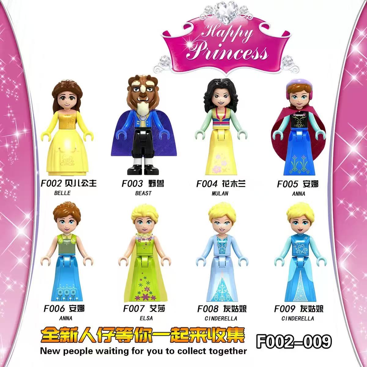 Hot Toys Disney Princess Build - Elsa Gadget 评论和价格