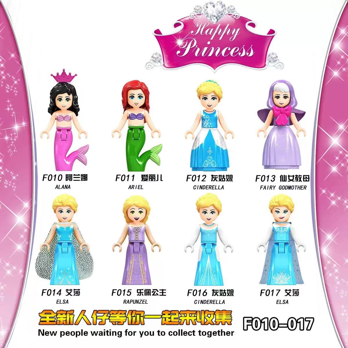 Hot Toys Disney Princess Build - Elsa Gadget 评论和价格