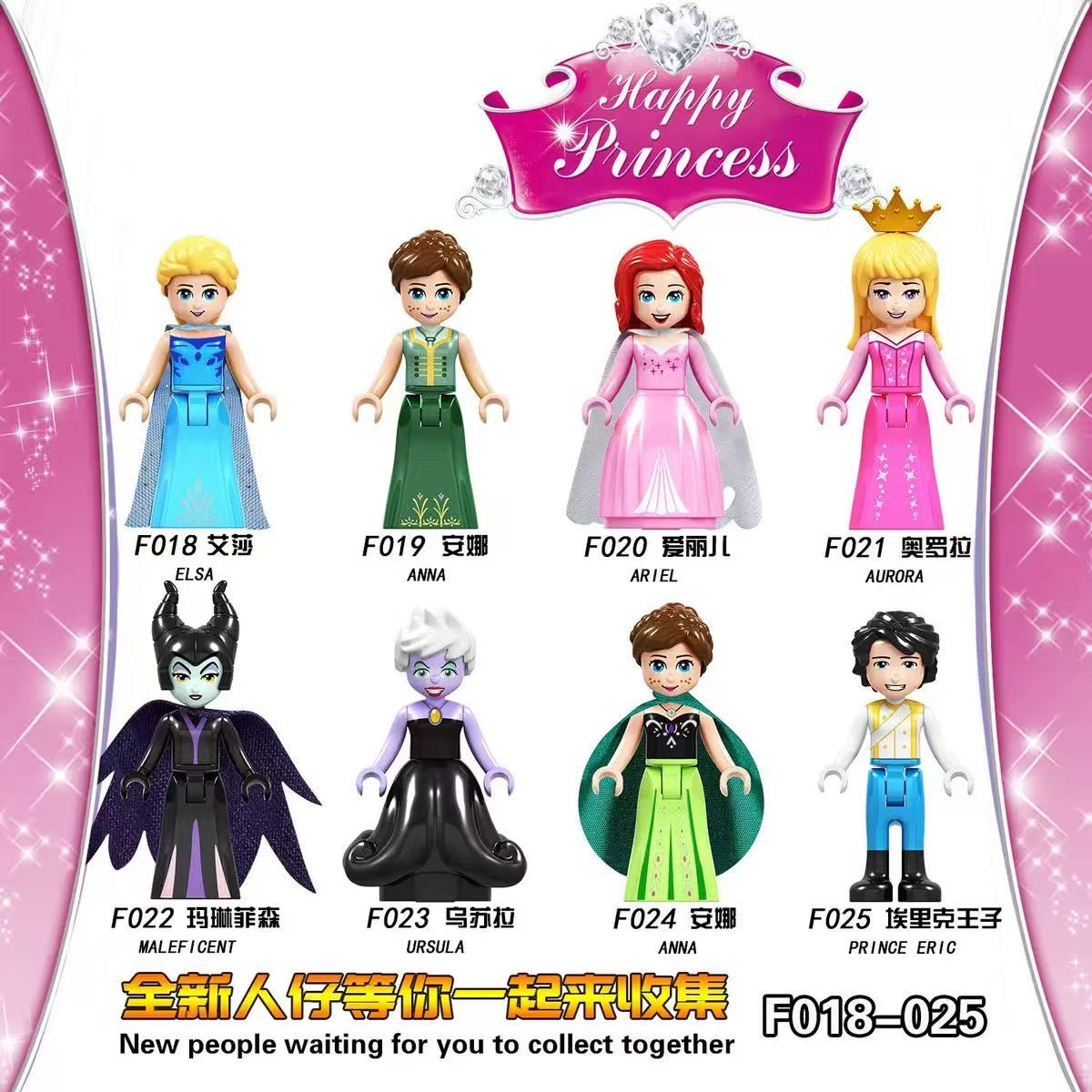 Hot Toys Disney Princess Build - Elsa Gadget 评论和价格