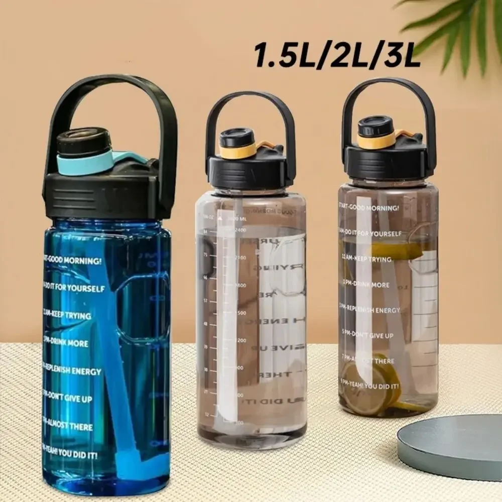 1.5L/2L/3L Sports Water Bottle - Smart Water Bottle Tracker 评论和价格