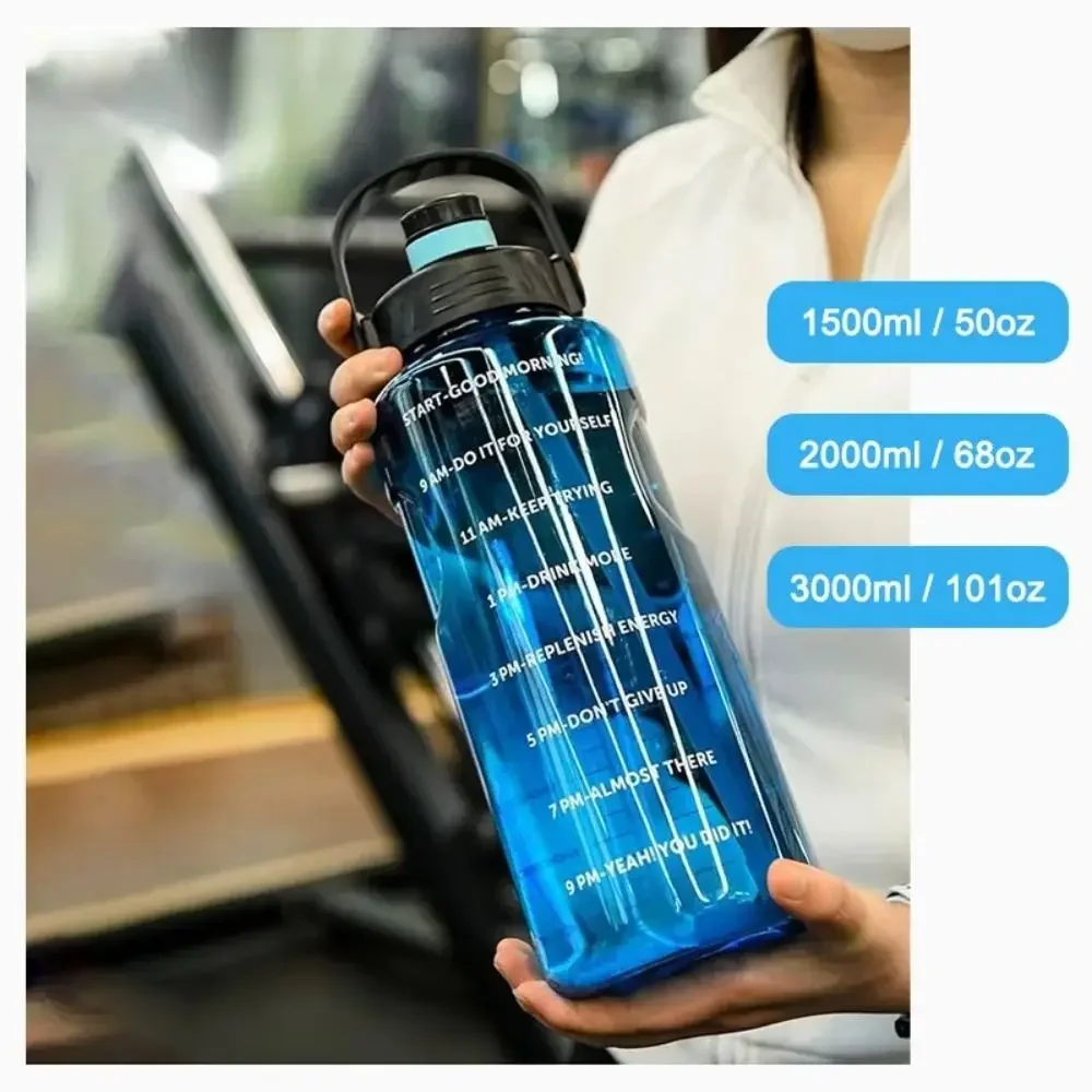 1.5L/2L/3L Sports Water Bottle - Smart Water Bottle Tracker 评论和价格