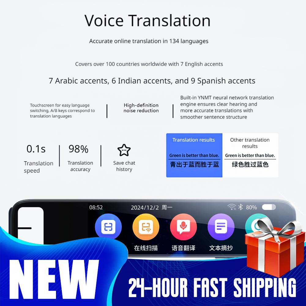Intelligent Translation Pen Sc - Portable Translator Device 评论和价格