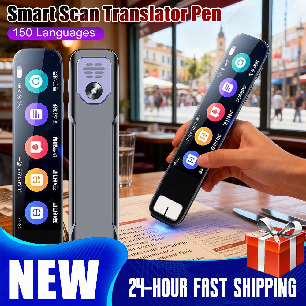 Intelligent Translation Pen Sc - Portable Translator Device 评论和价格