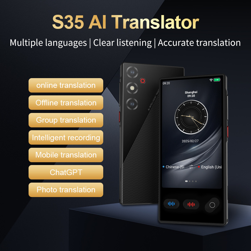 2025 S35 Instant Voice Transla - Portable Translator Device 评论和价格