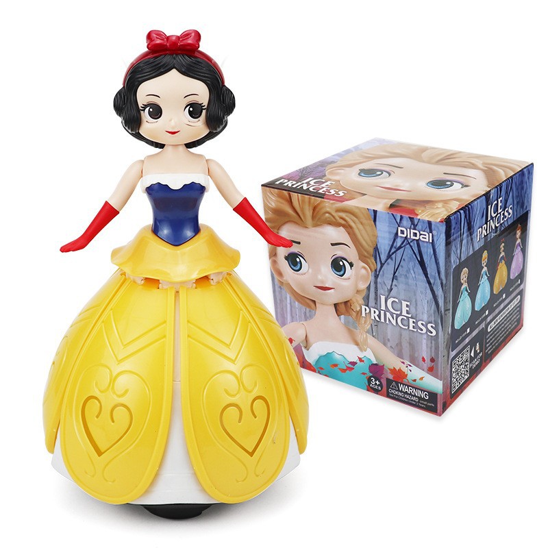 Frozen Elsa Anna Dance Robot w - Elsa Gadget 评论和价格