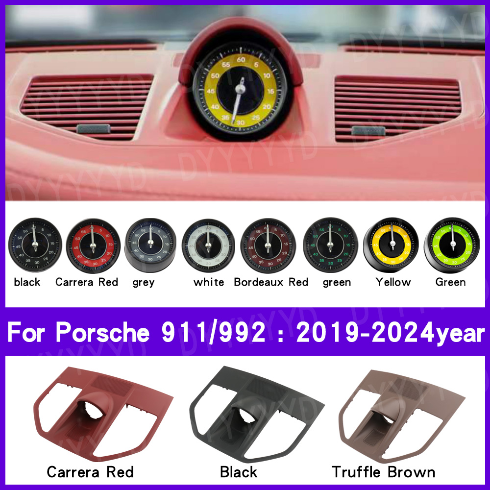 Car Dashboard Stopwatch Decora - Electronics Gadgets For Car 评论和价格