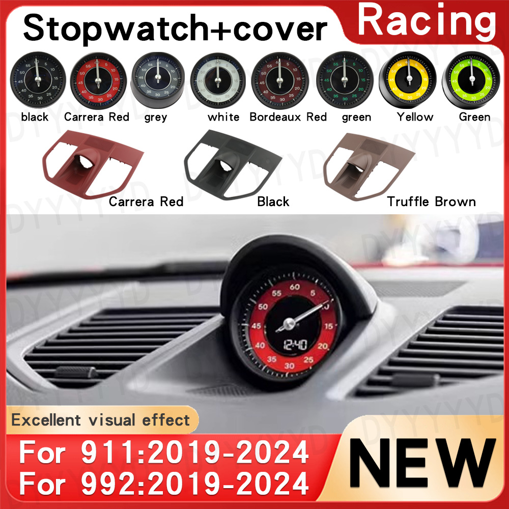 Car Dashboard Stopwatch Decora - Electronics Gadgets For Car 评论和价格