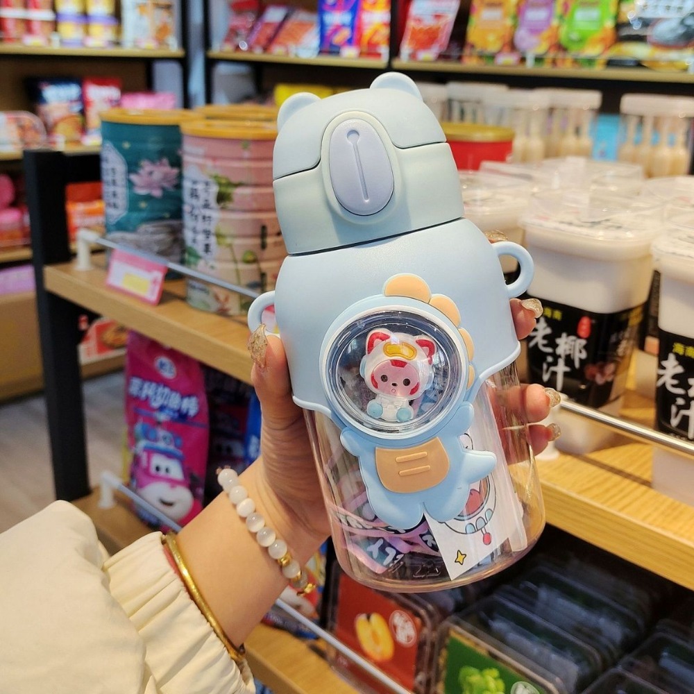 600ML Cartoon Kids Water Bottl - Smart Water Bottle Tracker 评论和价格
