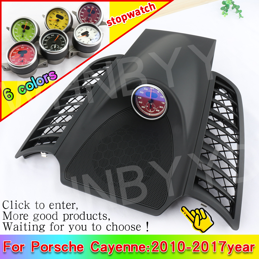 Car Stopwatch For Porsche Caye - Electronics Gadgets For Car 评论和价格